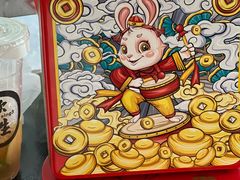 -家琳甜品(江南东店)