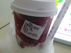 -TCROSS交茶点(襄阳南路店)