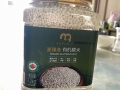 -麦德龙(浦东店)