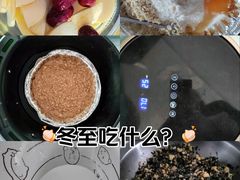 -浙江大学医学院附属第二医院(解放路院区)