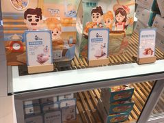 -爸爸糖吐司面包(大连高新锦辉商场店)