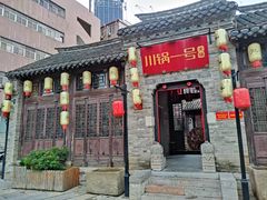 -回龙窝历史文化街区