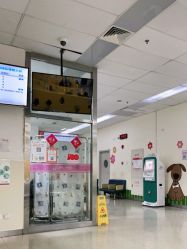 -上海市儿童医院(泸定路院区)