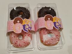 -奈雪的茶(新奥购物中心PRO店)