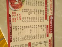 -顺德哥卜卜贝(旗舰店)