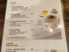 菜单-翠华餐厅