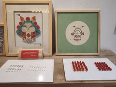 -创艺无限·赵春香微妙艺术馆