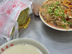 -真素诚(玉泉路总店)