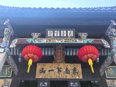 -九华山风景区月身宝殿