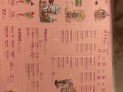 -DQ·蛋糕·冰淇淋(万象城店)