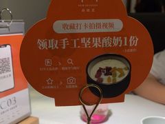 -半勺·新徽菜(银泰城店)