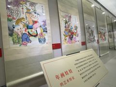 -中国客家博物馆