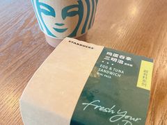 -星巴克臻选(深圳皇庭广场分店)
