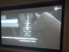 -金色印象·4K影院式足体养生(南方花园店)