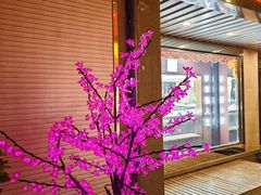 -泉乐坊步行街(烟酒特产平价超市店)