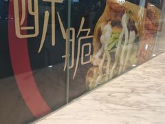 -翠微百货(龙德店)