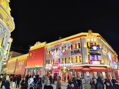 -中华巴洛克风情街