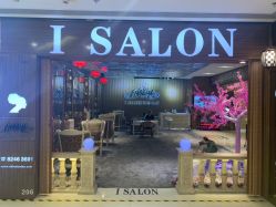 -丝情发艺 I SALON