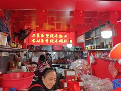 -南门口湘军剁辣椒老店(老长沙第一品牌店)