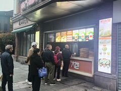 -南方迷宗大包(湖滨店)