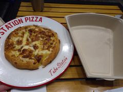 -Tubestation站点比萨(五道营店)