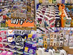 -紫荆城食品交易中心(华强北店)