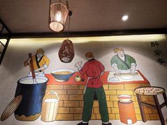 大堂-醉南拳客家菜·河田鸡(西禅寺杨桥店)