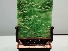 -台北故宫博物院