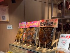 -黑色经典臭豆腐·湖南特产(太平街口店)