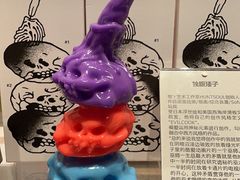 -茑屋书店(天目里店)