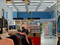 -沃尔玛购物广场(广场路店)