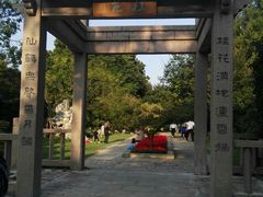 景点-焦山风景区