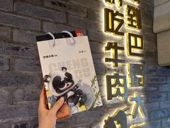 -巴蜀大将火锅(春熙店)
