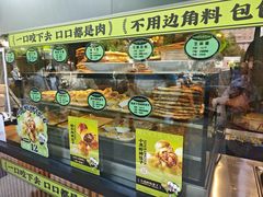 -丝路传奇·中国拉面航母店(北医三院店)