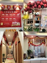 点击看大图 -Lily纤美·科技减脂中心