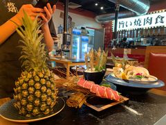 -极焰·烧肉刺身放题(天河领展广场店)