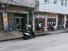 -北门四果汤(永宁店)