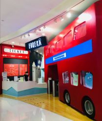 -Eureka优瑞卡儿童主题乐园(合生汇购物中心店)