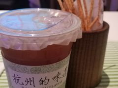 -桂满陇·杭州饭店(清河万象店)