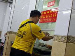 -春雨羊汤店(广开四马路总店)