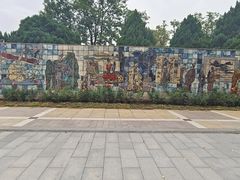 -元大都城垣遗址公园