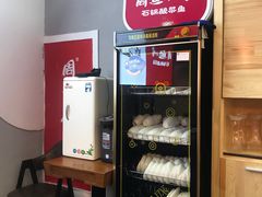 -周鱼小馆石锅酸菜鱼(活力汇店)