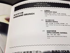-Moka Bros 摩卡站(嘉华店)