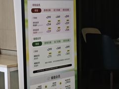 -金色印象·4K影院式足体养生(南坪桃源店)