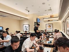 -和府捞面(凯德壹中心店)