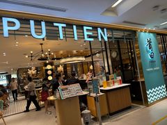 -莆田餐厅(NEX店)