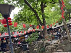 -兴福老面馆(寺路街店)