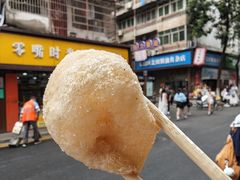 -老南昌白糖糕(大士院店)