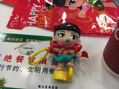 -肯德基(岱宗店)