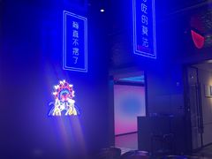 -花西亭·海鲜自助餐厅(瑞城名人酒店)
